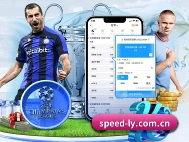 乐鱼体育官网-LEYU SPORTS 官方平台与登录入口 APP